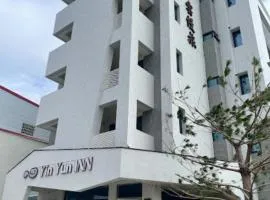 Yin Yun Slow Travel B&B 吟雲慢旅
