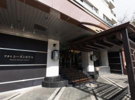 Atami Season Hotel, hotel em Atami