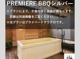 hotel4CROWNS-PREMIER BBQシルバープラン