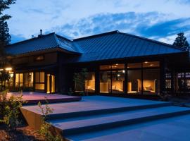 Ryugon, hotel em Minami Uonuma