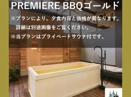hotel4CROWNS-PREMIER BBQゴールドプラン
