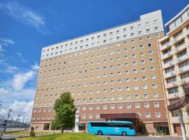 Toyoko Inn Narita Airport Shinkan, hotel in Narita