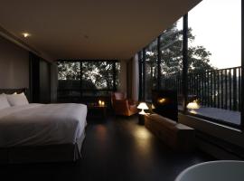 Hangzhou West Lake Xiangyi Garden – hotel w mieście Hangzhou