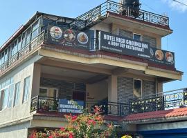 Hotel High Ground Inn Sarangkot, Hotel in Pokhara