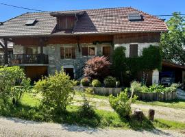 La grange à Philibert, хотел в Cusy