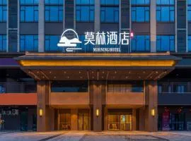 Morning Hotel Changsha Wangcheng Economic Development Zone