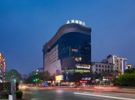 Morning Hotel Chenzhou Anren New World Plaza