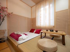 Japan Room, ξενοδοχείο σε Franconville