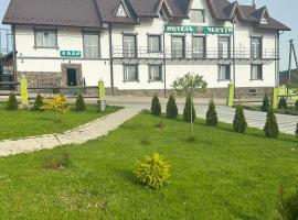 Готель Чертур, Hotel in Yavory