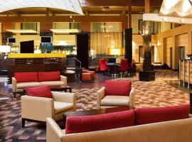 Radisson Hotel Hauppauge-Long Island, hotel v destinaci Hauppauge