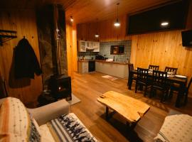 Warara Malalcahuello, resort de esqui em Malalcahuello