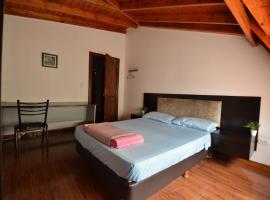 Aeropuerto Ezeiza Nuevo Descanso, guest house in Monte Grande