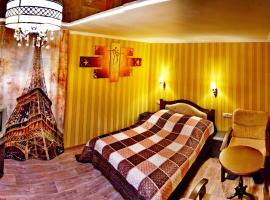 ApartLux Chernigov, hotel in Chernihiv