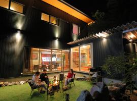 あかがね荘別邸, vila v destinaci Sumino