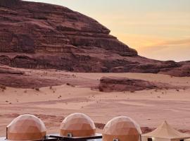 Rum relaxation luxury camp, Hotel in Wadi Rum