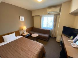 Ryugasaki Plaza Hotel Shinkan, hotel v destinaci Ryūgasaki