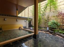 Nishitetsu Resort Inn Beppu, hotel v destinaci Beppu