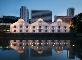 The Warehouse Hotel, Singapore, a Member of Design Hotels、シンガポールのホテル