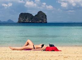 Mayalay Resort-Green Hotel、ンガイ島のホテル