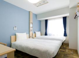 Toyoko Inn Kyoto Shijo-omiya، فندق تويوكو إن في كيوتو