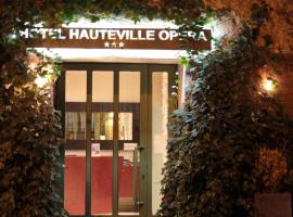 Hotel Hauteville Opera, hotel near Réaumur-Sébastopol Metro Station, Paris