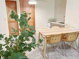 古栗House-2至6人包層公寓民宿, hotel v destinaci Tchaj-tung