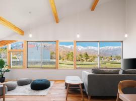 Passage LODGE by Jade Group, aparthotel v destinaci Hakuba