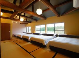 Sauna Private Villa AO-碧-, biệt thự ở Takashima