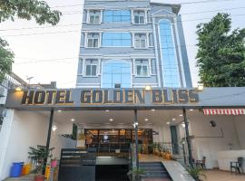 Hotel Golden Bliss, ξενοδοχείο κοντά στο Αεροδρόμιο Puducherry - PNY, Ποντισερί