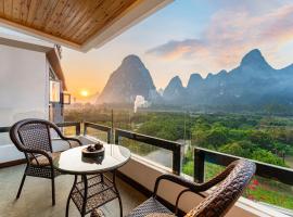 Leisure Courtyard Hotel Yangshuo, hotell med parkering i Yangshuo