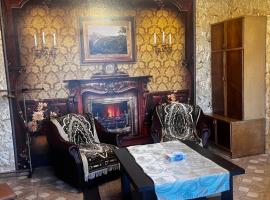 Дом в Севан House in Sevan, hotel v destinaci Sevan