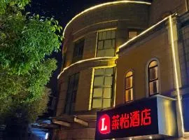 Lai Yi Hotel Changji Road Anting Subway Station Branch