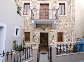 Apsinthium, hotel que acepta mascotas en Kalymnos