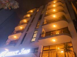 Rankset Guesthouse Apartment，位于亚的斯亚贝巴的酒店