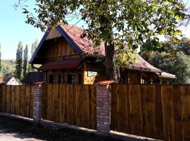 Divlja Orhideja，位于Sunja的乡村别墅