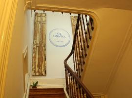 O2 Hostel, хостел в Порту