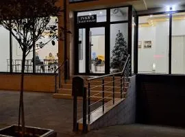 Ivan's guesthouse