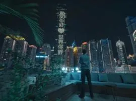 Walling Hotel - Chongqing Jiefangbei Hongyadong