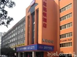 Hanting Hotel Hangzhou West Lake Wenhua Square