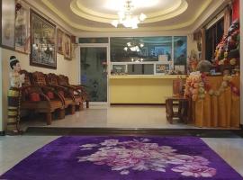 โรงแรมเรือนขุมทรัพย์, hotel v destinaci Ban Sung Yang