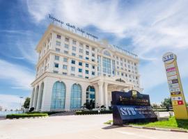 ST Hotel Wattay Airport, Hotel in Vientiane
