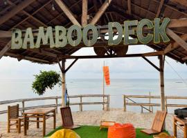 Balay Kumbal, hotel econ&ocirc;mico em Siquijor