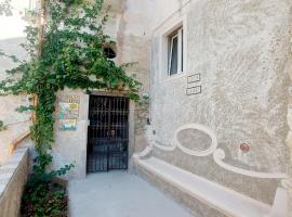 Poggio Angelarosa: Lemon Garden Stay&Relax, hotel v destinaci Scala