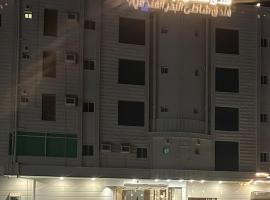 HOTEL SHATH Al BAHAR - فندق شاطئ البحر الفندقية, Hotel in Ḑubā