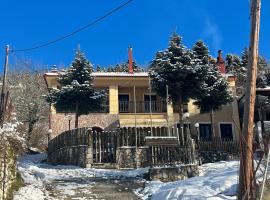 Πασιθεα mountain rooms, hotel v destinaci Kalyvia Fylaktis