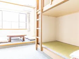 Guesthouse Sunaen - Vacation STAY 49064v