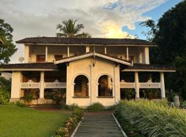 库布拉别墅住宿加早餐旅馆