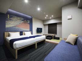 MONday Apart Ueno Shinokachimachi