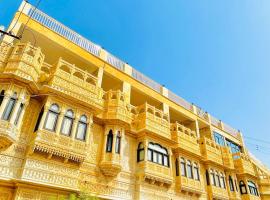 Hotel Tokyo Palace, hotel en Jaisalmer