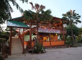 โรงแรมเรือนขุมทรัพย์, khách sạn ở Ban Sung Yang